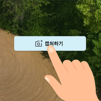 Test New Advertisement